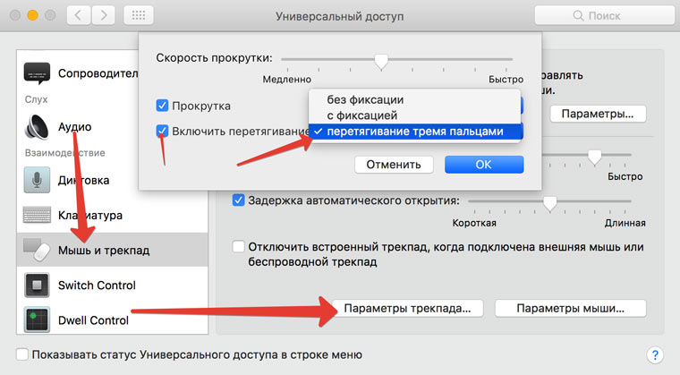 HelpReader_19