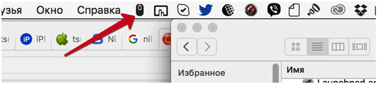 HelpReader_20