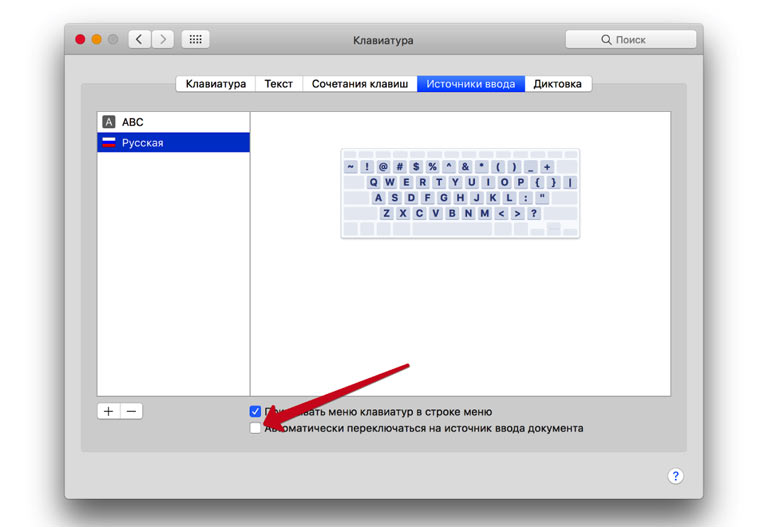 HelpReader_26
