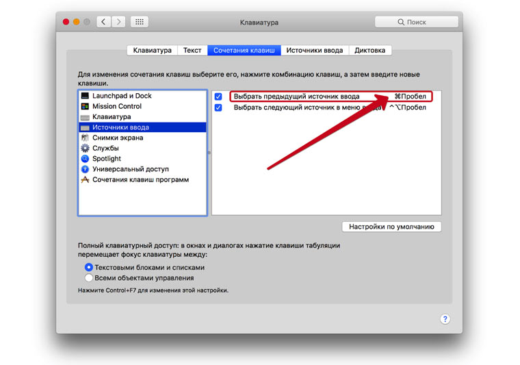 HelpReader_27