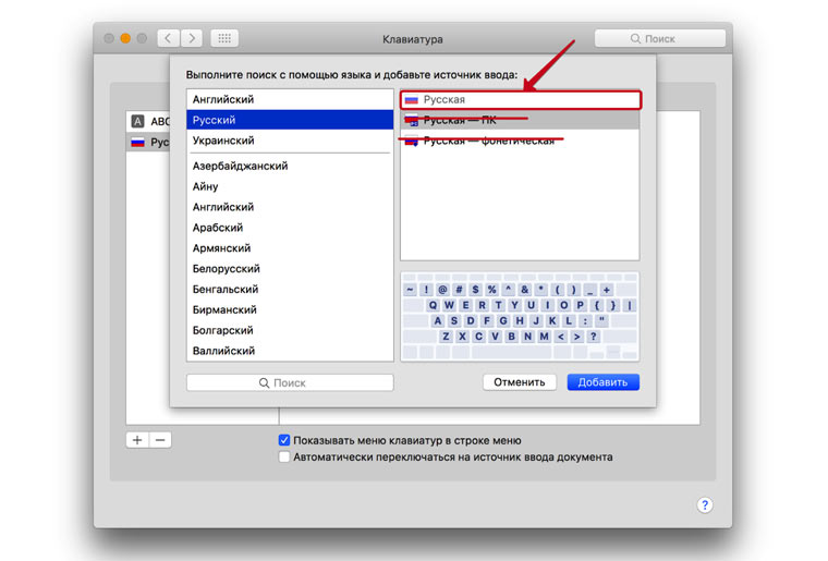 HelpReader_28