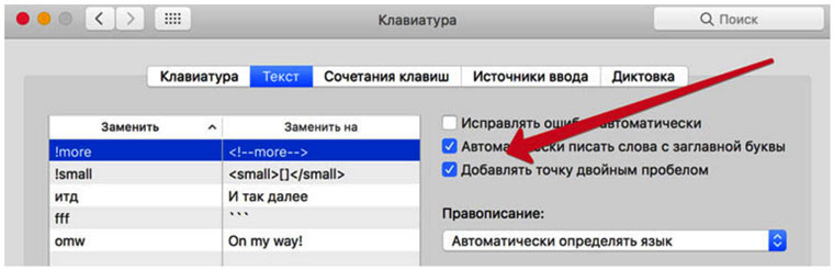 HelpReader_9