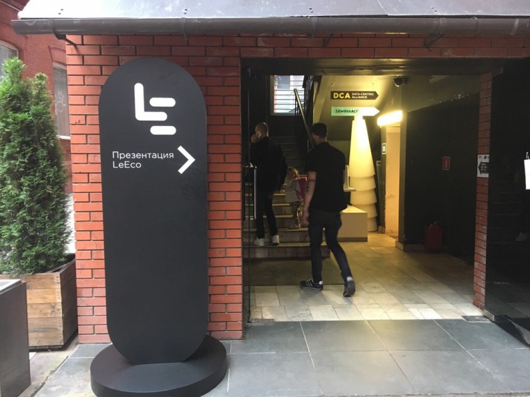 IMG_5057