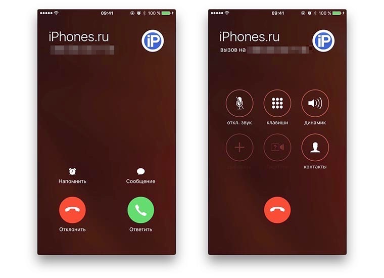 Number_in_call_iPhone_00