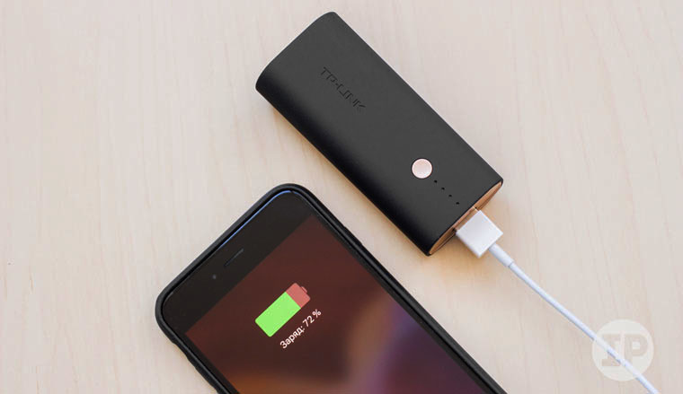 TPlinkBattery_21