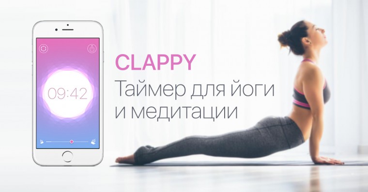 ads_ru