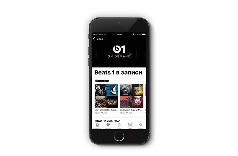 apple_music_1_new_3
