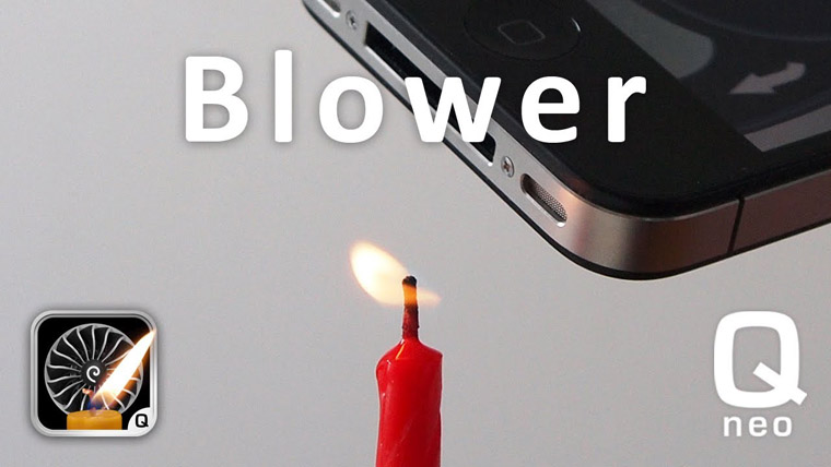 blower