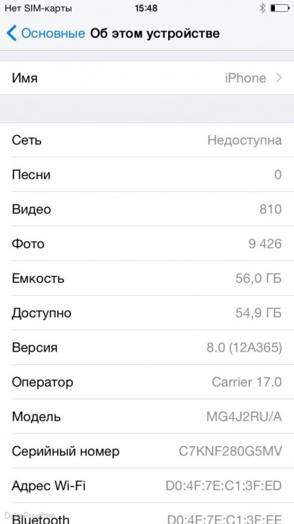 c181c9a1-952f-43ce-bb12-dce6938478bc