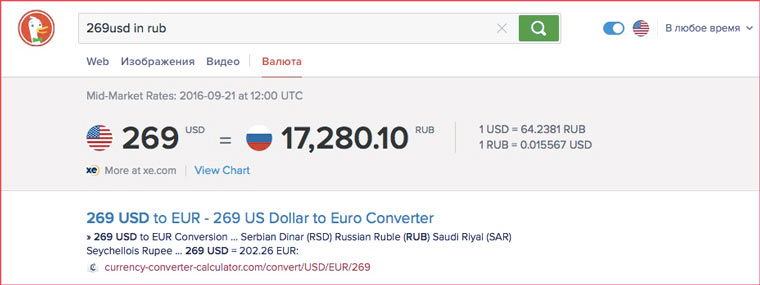 currency_coenverter
