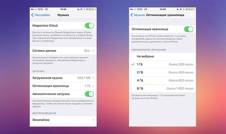 ios_10_gm_6
