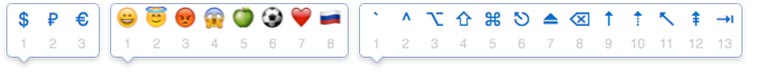 make_your_OS_X_keyboard_better_9