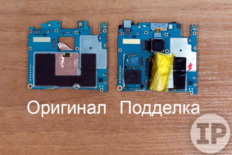 meizuserv6