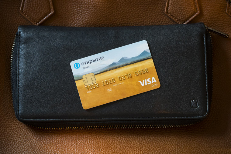 r-openbank-6