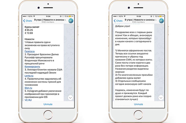 telegram_bot_3-1