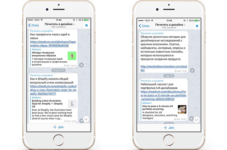 telegram_bot_3-13