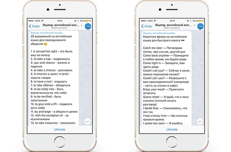 telegram_bot_3-3