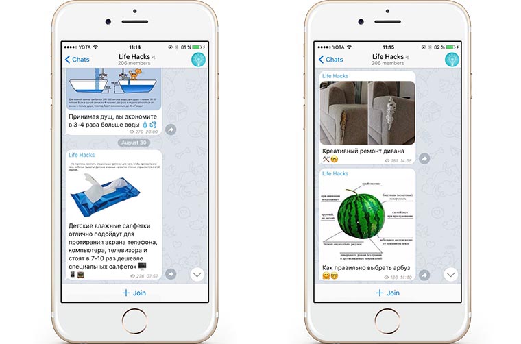 telegram_bot_3-4