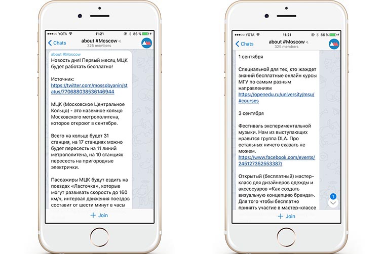 telegram_bot_3-6
