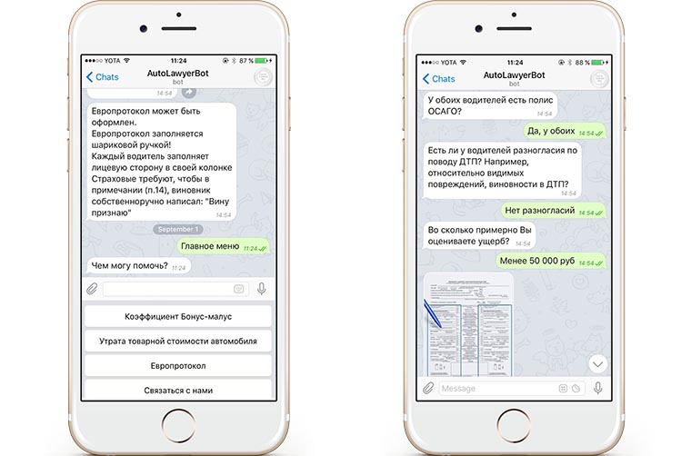 telegram_bot_3-7
