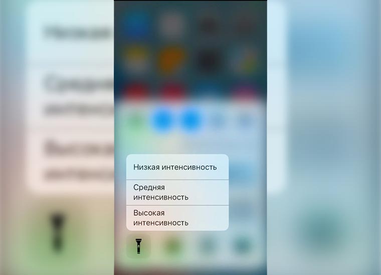 top_7_ios_10_features_1