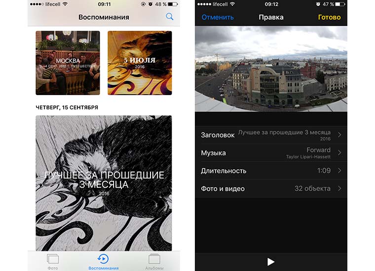 top_features_of_photo_app_in_ios_03