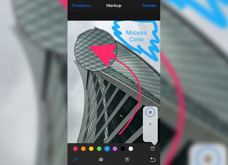 top_features_of_photo_app_in_ios_07