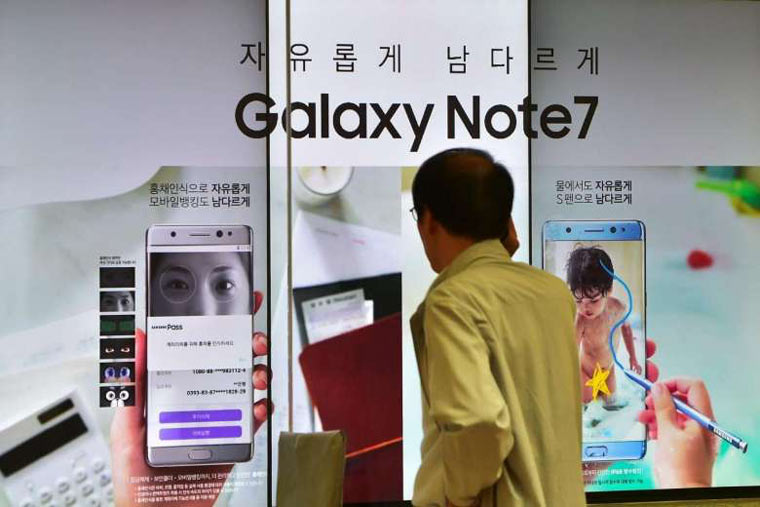 GNote7In1