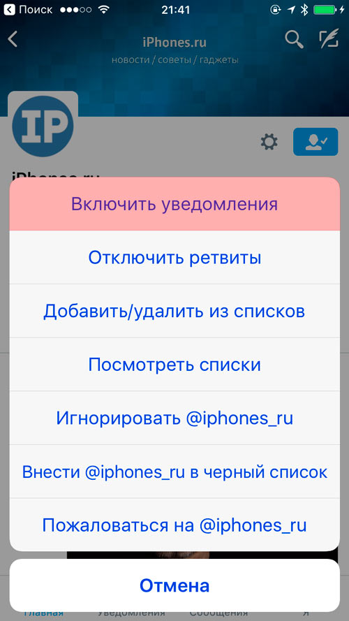 HelpRIn5