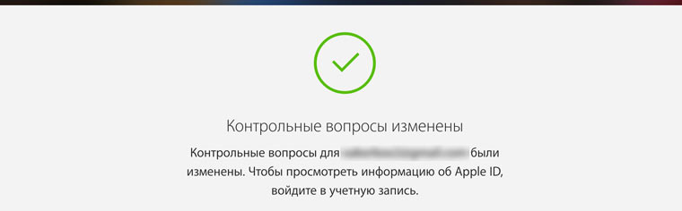 HelpReader_36
