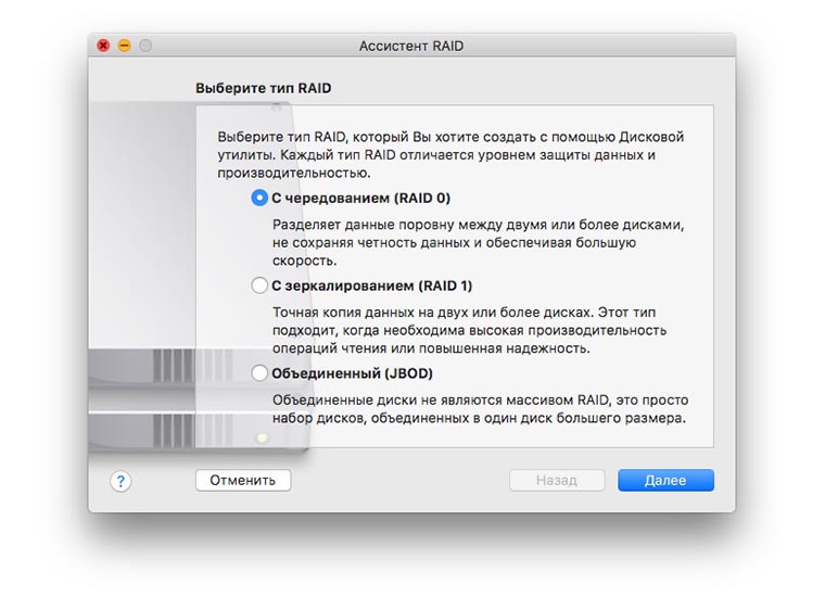 MacOS_Sierra_hidden_features_1