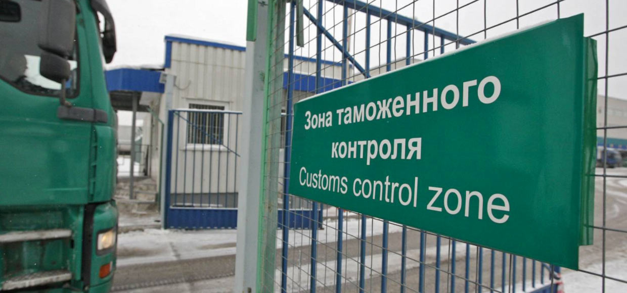 Порог беспошлинного ввоза в России могут снизить до 22 евро в месяц