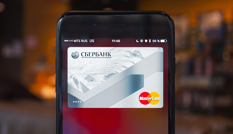 apple-pay-sberbank-5