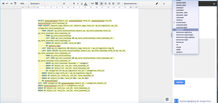 code_blocks