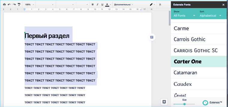 extensis_font