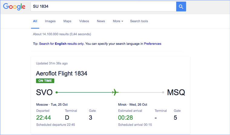 flight_radar
