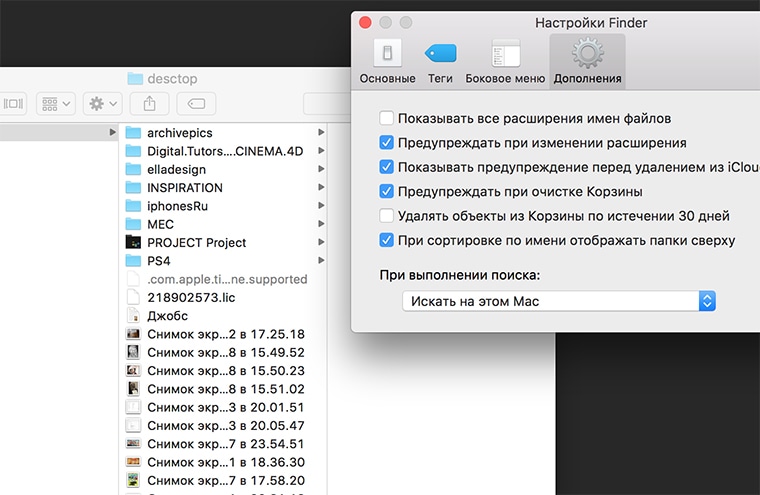 i_10sierrafolders