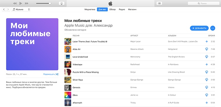 i_10sierramusic