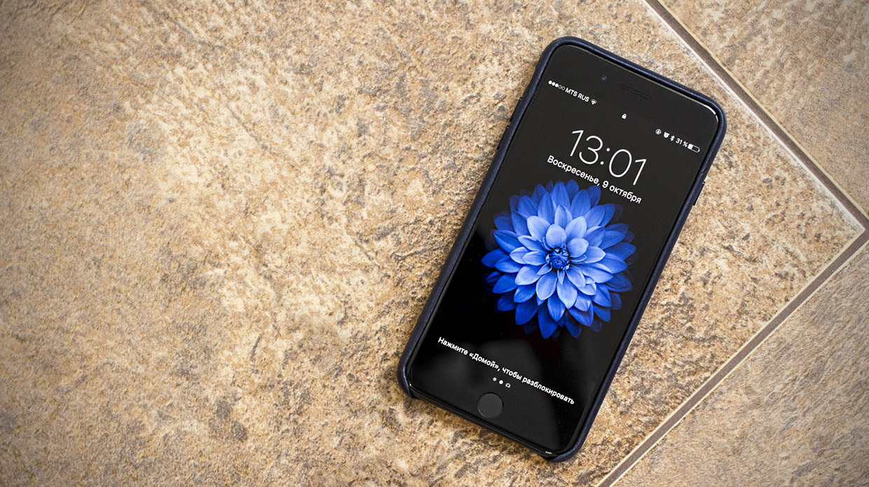 iphone-7-original-cases-review-iphones-9