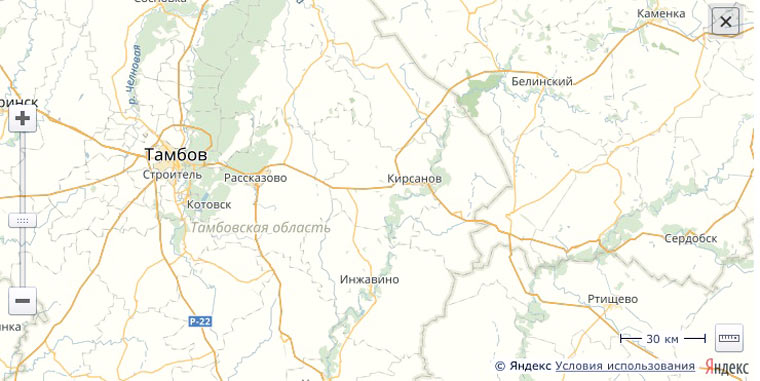 kirsanov_2