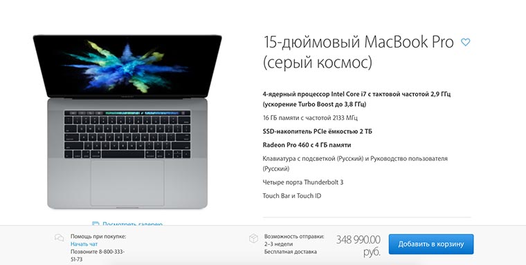 d8d06120ac1f5b5d9c0f0c5de94313e3