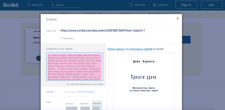pdf_publish