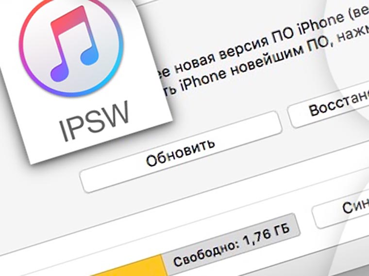 recovery-iphone-in-itunes