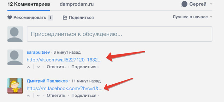screen9443423411