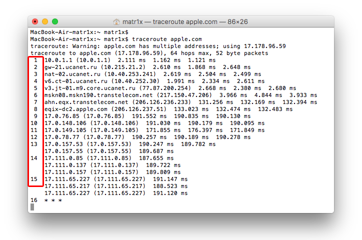 tracert
