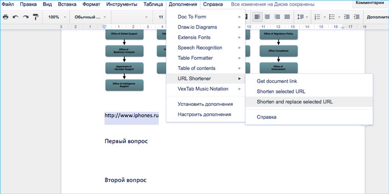 url_shortener