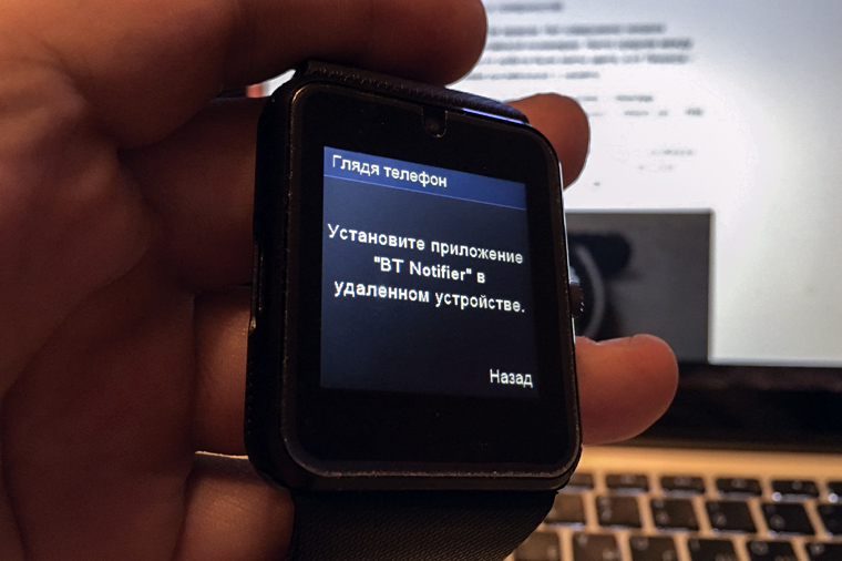watch347