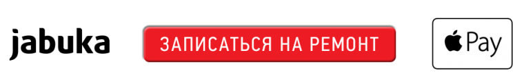 zapis