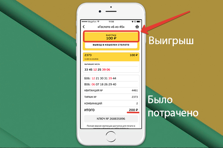 дщещ888