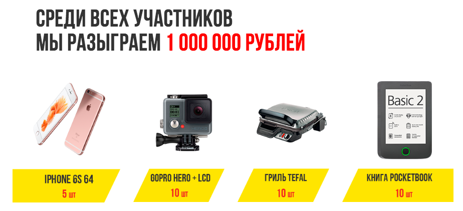 2016-11-21_13-27-49